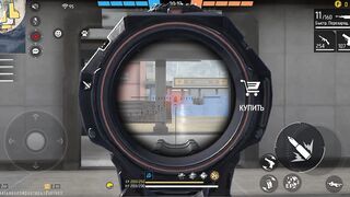 Игры