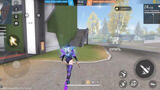 Игры