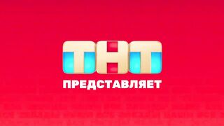 Карлсон-Карибидис-Батр