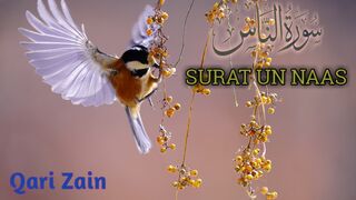 Surat un naas//quran recitataions/surat naas/quran kreem