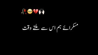 Sad Poetry full video 2k quality