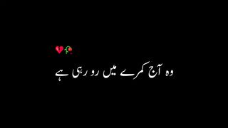 Sad Poetry full video 2k quality