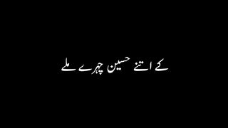 Sad Poetry full video 2k
