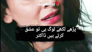 Pagal khana
