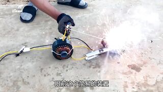 How to make welding plant at home