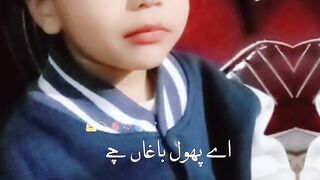 Cute my son
