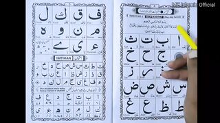 Noorani Qaida