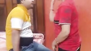 Banao