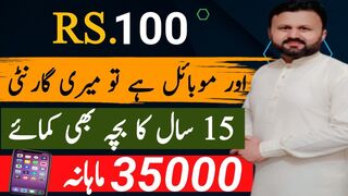 How To Make Money Using SMM PanelSMM Panel - No 1 Cheapest SMM Services Provider In The World