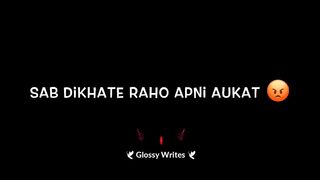 Abi chal dafa ho