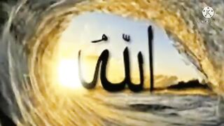دست دعا، صبح بخیر، اے مالک کون و مکاں،Dast dua_ good morning_ O master of who and where