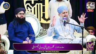 Shukr_E_Khuda_Ki_Aaj_Ghari_Us_Safar_Ki_Hai_Owais_Raza_Qadri_New_2021_@Qadri_Naat