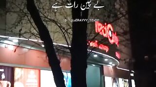 Tera Mera Rishta Puraana - WhatsApp Status 2023