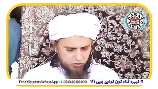 Kabera gunah Konsa he