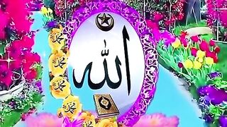 Allah dekhay sub ko