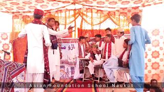 Janu Jarman drama by students of Asian Foundation School Nau