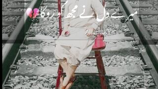 my  iditng sab doset bato k acha bani hai k nai