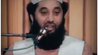 Islamic byan
