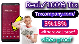 Real 100% trxcompany.com Live withdrawal proof New, Trx, Mining, Site,  proof daily 3%18%