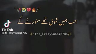 Best poetry
