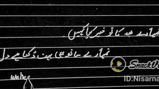 Writewords poetry ✨️ ???? ????