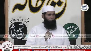 Aik_Hi_Din_Main_Har_Hajat_Pori_!_Har_Namaz_Ke_Bad_27_Bar_Yeh_Dua_Parhain.