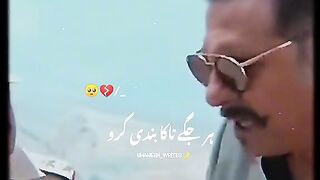 Jab sabr ap may zyada hoja ae