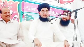 Islamic bayan