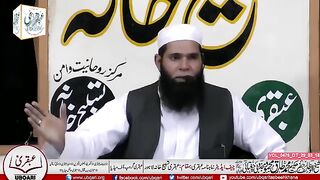 Be_Baha_Daulat_Chahte_Hain_Tu_Ye_Amal_Karn_--_Shaikh_ul_Wazaif.