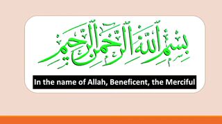 Online earning