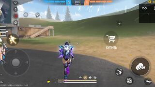 Игры