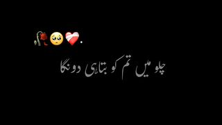 BACHPAN_????❤️????___BLACK_SCREEN___STATUS___????_PAKI(1080p60).