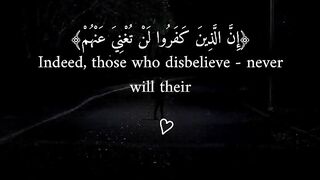 Quran recitation ♥️ #reels #qurantranslation#quranqoutes