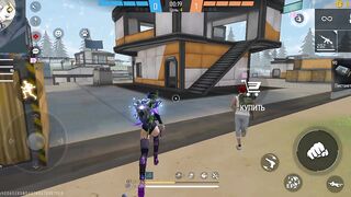 Игры