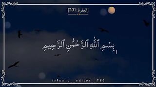 ????????کلام الله❤️‍????