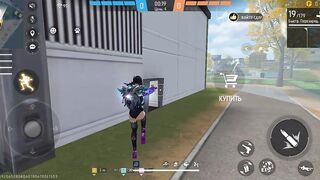 Игры