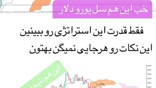 ترید