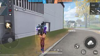 Игры