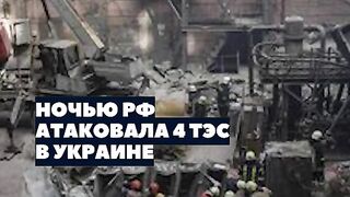 ЧЕСТНО НЮЗ