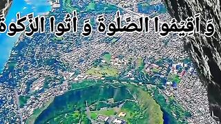 "Guidance for the Children of Israel: Lessons from Surah Al-Baqarah (Ayat 43-46)"