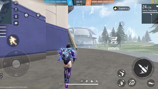 Игры