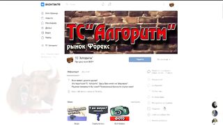 Бесплатный VPN встроенный прямо в WINDOWS10