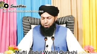 Mufti Abdulwahid Quraishi