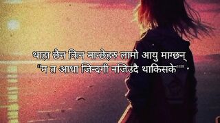 Sad video