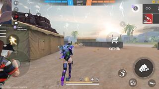 Игры