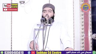 Fikre akhirat