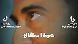 اقوه حاله وتس من الاخر