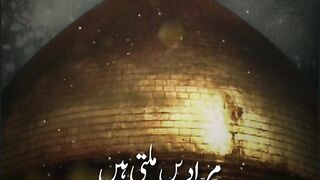 Qasida Mola Ali as | Najaf k Shah ko dukhra sunany jaon ga