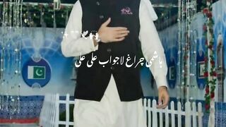 Piece of my Heart ❤️ Sahibzada Sultan Sahib
