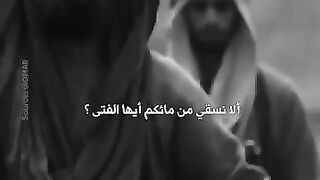 What a beautiful ancient Arabic language
